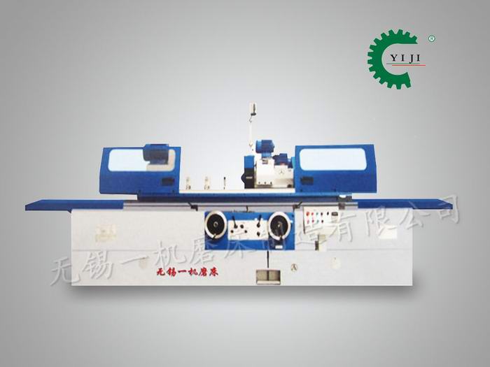 万能外圆磨床 M1332B