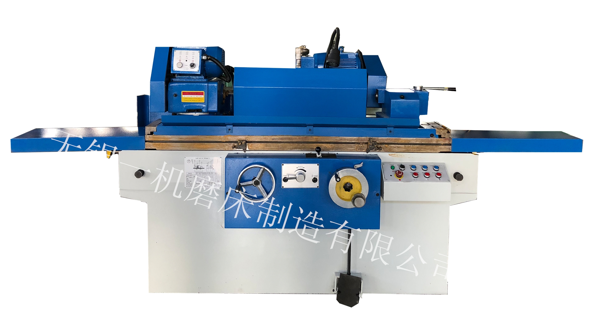 万能外圆磨床M1420