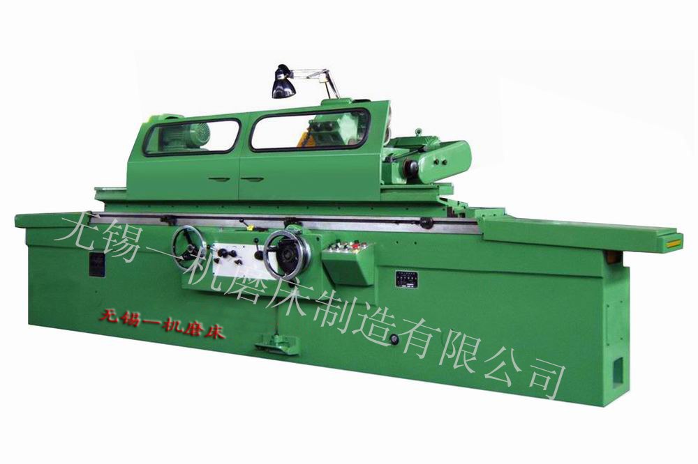 万能外圆磨床MW1432B