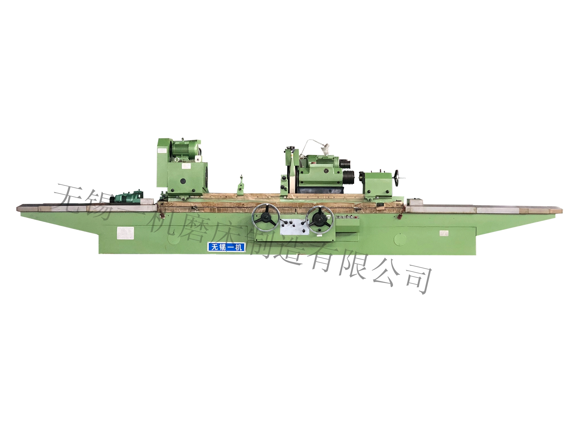 外圆磨床MW1350B