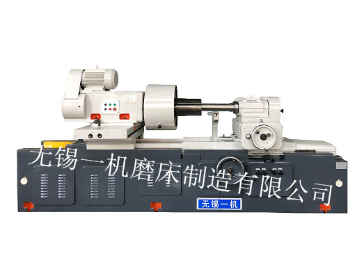 内圆磨床MW250A-S