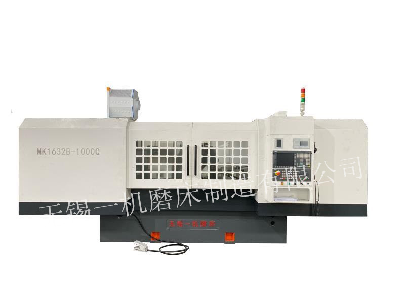 数控外圆磨床MK1632B-1000Q
