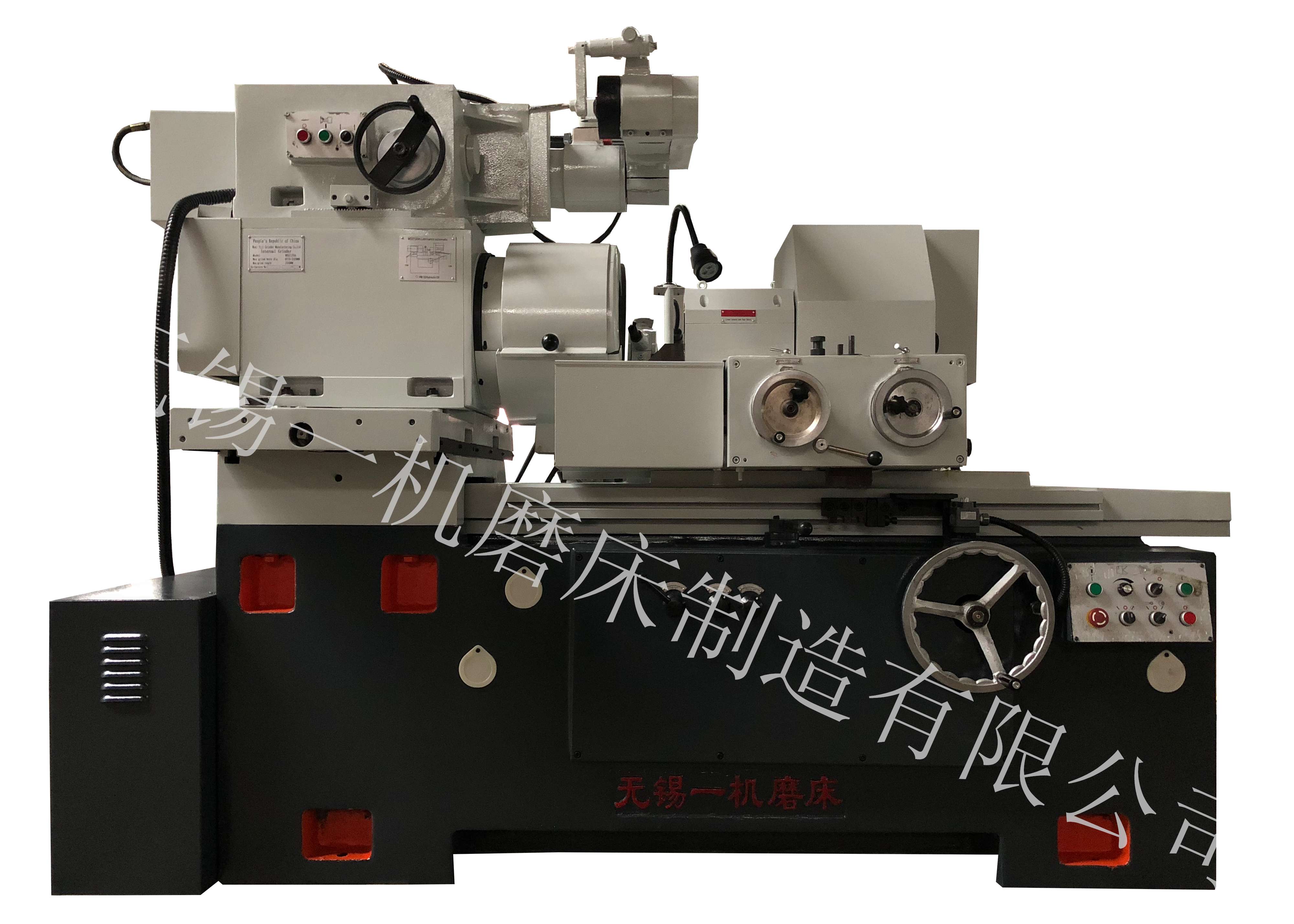 内圆磨床 MD2120A