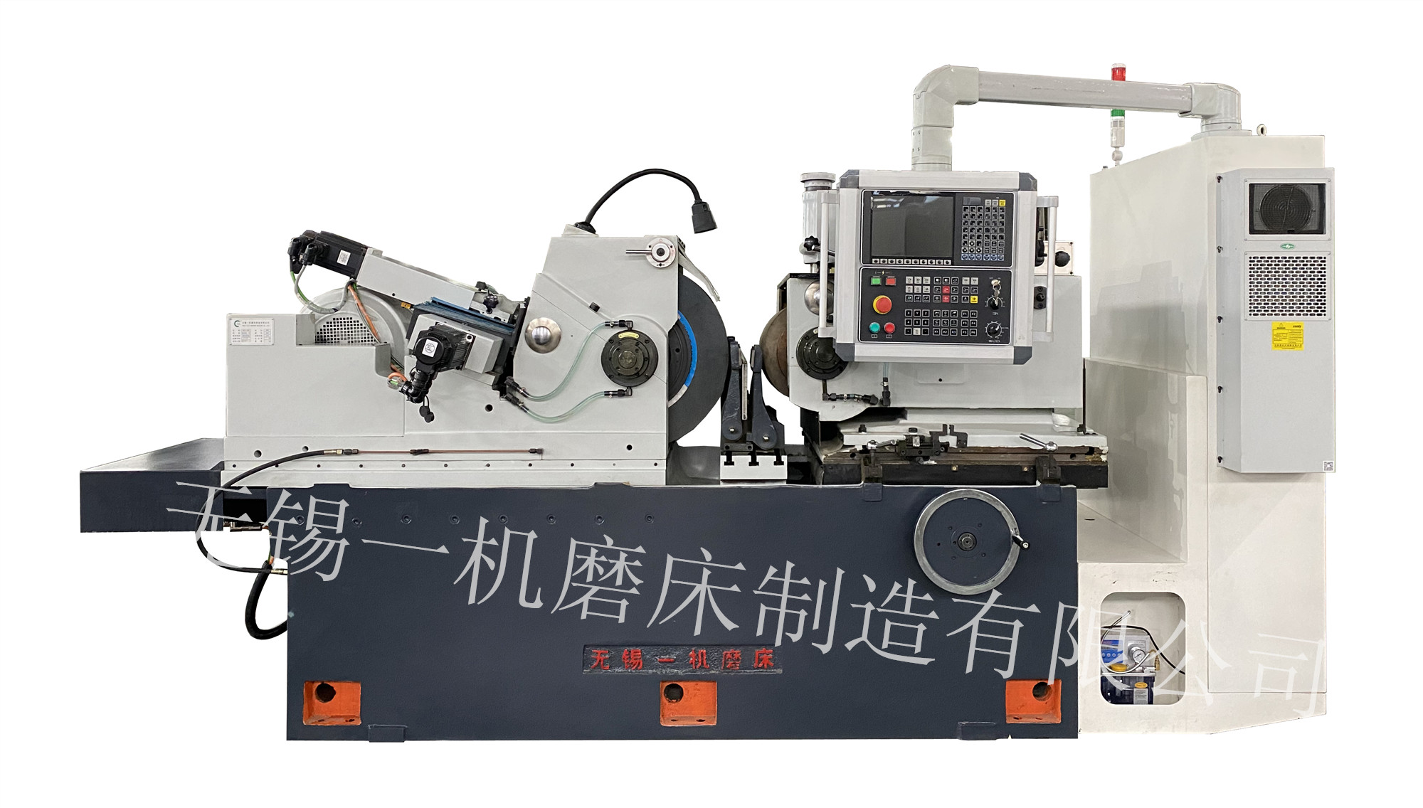 数控无心磨床MK10200