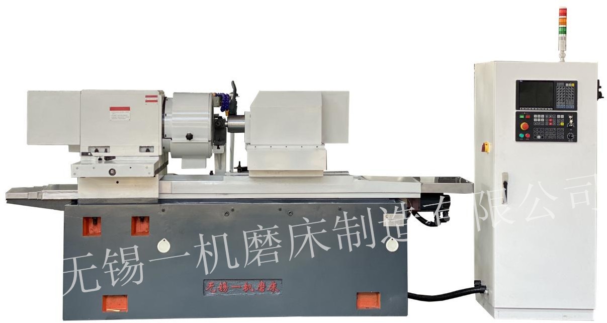 数控内圆磨床MK2120