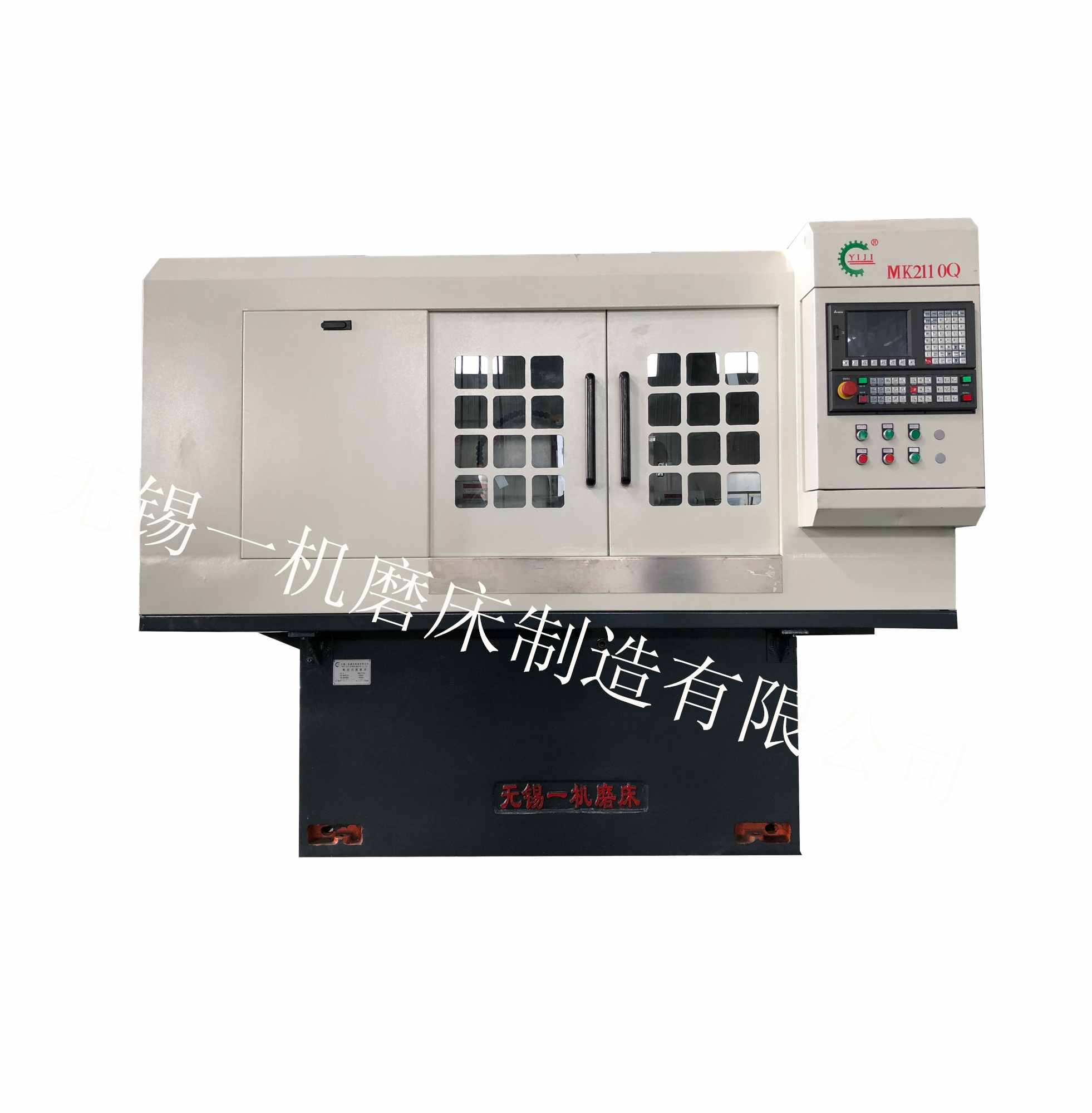 数控内圆磨床MK2110Q